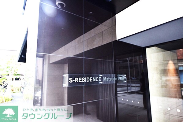 S-RESIDENCE松戸Iriseの物件内観写真
